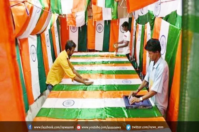 हर घर तिरंगा अभियान: 500 करोड़ तक जा सकता है तिरंगे का करोबार