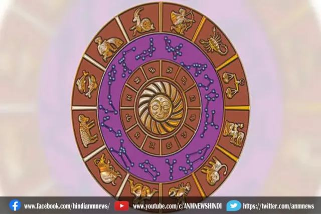देखिए वीकेंड पर आपका दिन कैसा बीतेगा