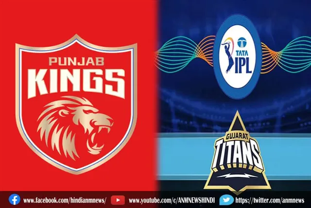 आईपीएल का 48वां मुकाबला में दोनों टीम की प्लेइंग XI