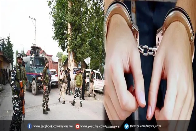 आतंकी गतिविधियों से जुड़े एक-एक आरोपी की हुई गिरफ्तारी