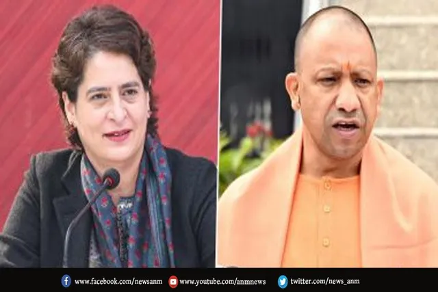 प्रियंका ने योगी पर किया पलटवार