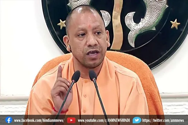 आज मुरादाबाद में सीएम योगी