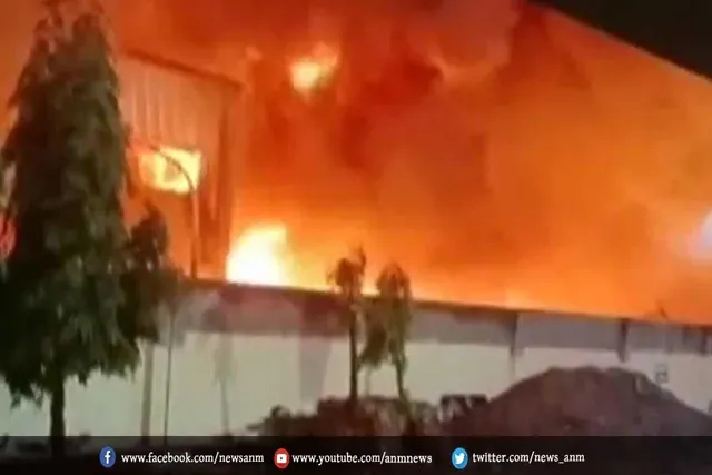 ऑटो पार्ट्स बनाने वाली फैक्ट्री में लगी आग