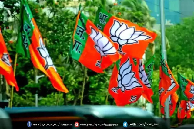 भाजपा ने उत्तर प्रदेश चुनाव के लिए 30 नेताओं की सूची जारी की