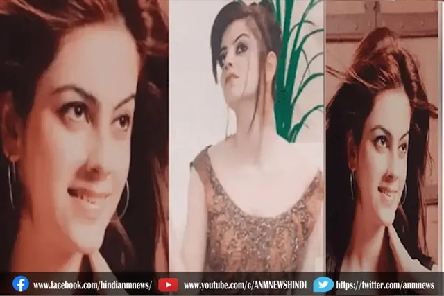 पाकिस्तानी मॉडल नायब नदीम की बेरहमी से हत्या