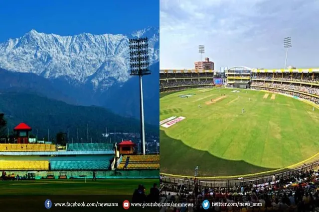 अब धर्मशाला नहीं, बल्कि इस मैदान पर होगा भारत-ऑस्ट्रेलिया का तीसरा टेस्ट मैच