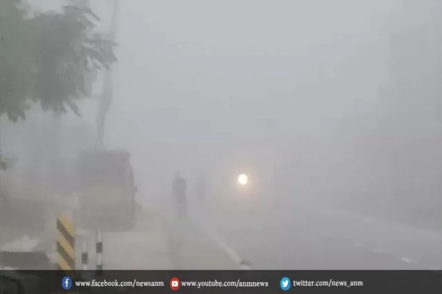 इन राज्यों में कम हो सकता है तापमान