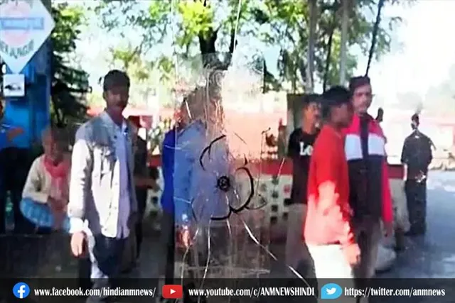 वंदे भारत एक्सप्रेस पर फिर हुआ पथराव