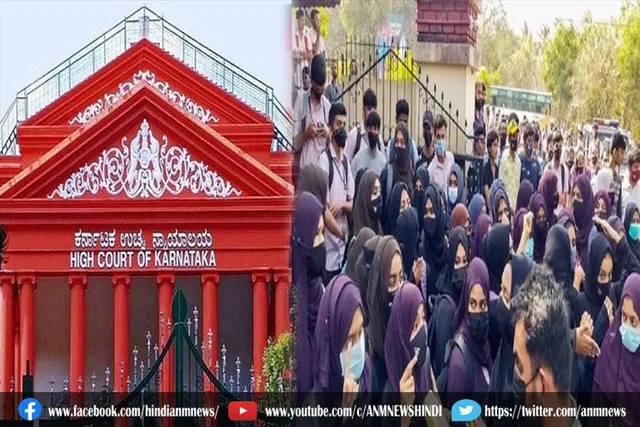 हिजाब विवाद पर कर्नाटक हाईकोर्ट में सुनवाई जारी