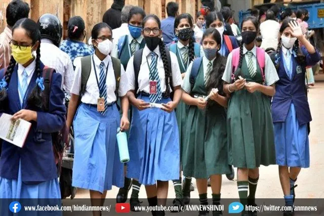 बड़ा ऐलान : इस बार स्कूली छात्रों को आधार शामिल करना होगा