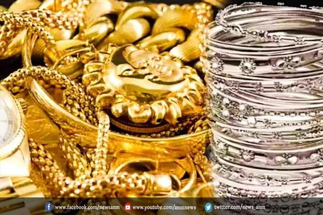 सोने-चांदी की कीमत में आया उछाल