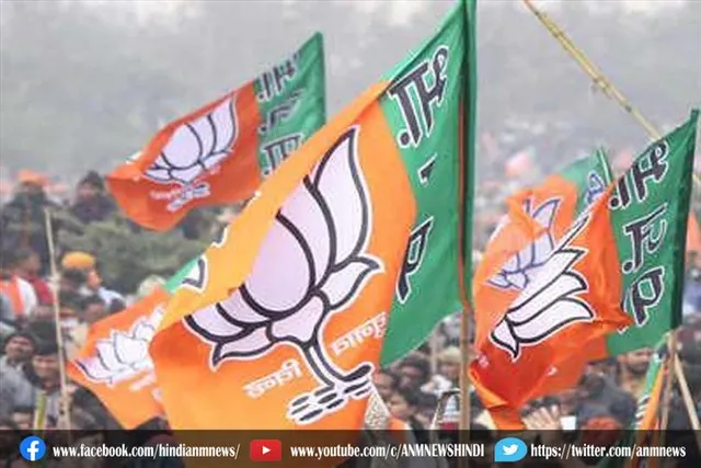 पुलिस ने वैक्सीन घोटाले में भाजपा के नगर निगम के संचालन की नहीं दी अनुमति