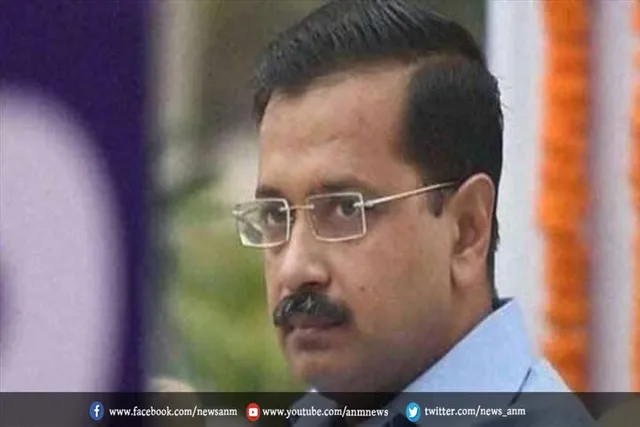 केजरीवाल के प्रचार पर चुनाव आयोग का नोटिस