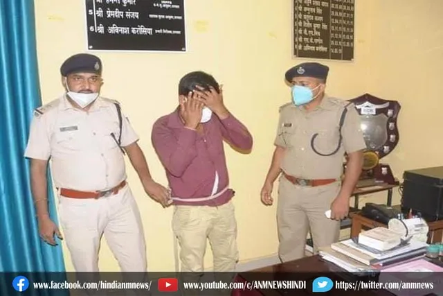 रेलवे में नौकरी लगाने के नाम पर ठगी, आरपीएफ ने पकड़ा