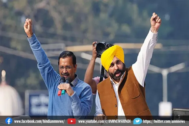 आज दिल्ली आ रहा हूँ : भगवंत मान