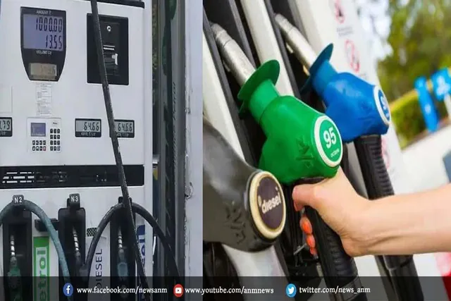 महंगा हुआ पेट्रोल-डीजल