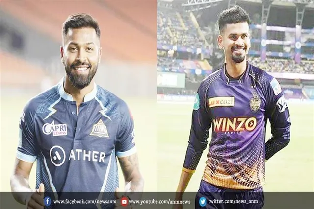 KKR vs GT: हार्दिक ने आईपीएल करियर का सातवां अर्धशतक लगाया