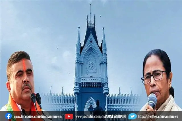 कौशिक चंद की अदालत में नहीं होगी नंदीग्राम मामले की सुनवाई