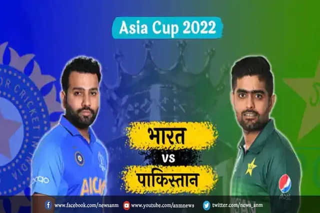 भारत ने 2021 की हार का लिया बदला
