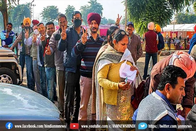 पंजाब में मतदान शुरू