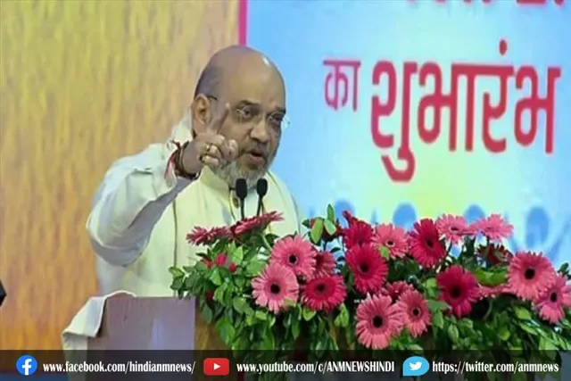 जबलपुर में प्रधानमंत्री उज्ज्वला योजना 2.0 की शुरुआत की: शाह