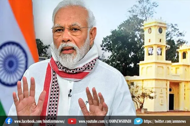 विश्वभारती के पेंशन पाने वालों ने प्रधानमंत्री को लिखा पत्र
