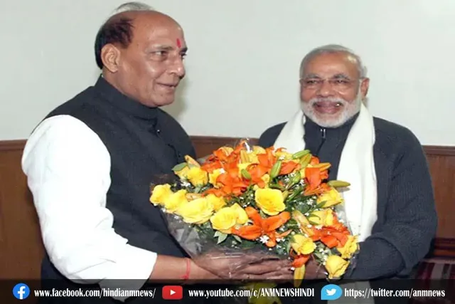 पीएम मोदी ने राजनाथ को दीं जन्मदिन की शुभकामनाएं