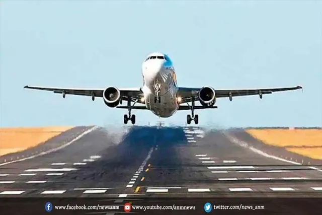 इतने फीसदी उड़ानों को रद्द करने का फैसला