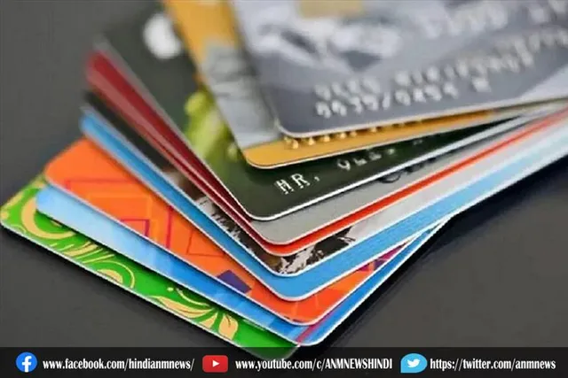 लोगों को स्मार्ट राशन कार्ड का इंतजार