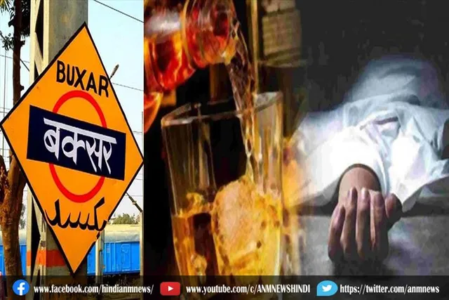 जहरीली शराब कांड से जुड़े तथ्य का पुलिस ने किया खुलासा