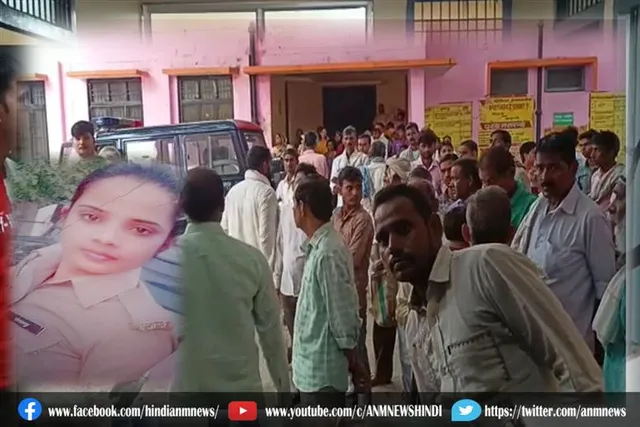 महिला कॉस्टेबल ने संदिग्ध परिस्थितियों की आत्महत्या