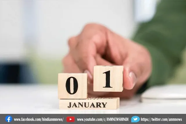 आज से हो रहे ये बड़े बदलाव
