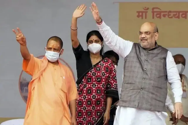 अमित शाह का आज से यूपी दौरा