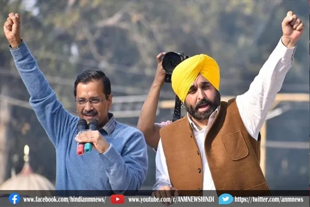 आप के सीएम चेहरे भगवंत मान की सुरक्षा बढ़ी