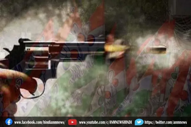 बैरकपुर में तृणमूल नेता पर फायरिंग, इलाज के दौरान तोड़ा दम