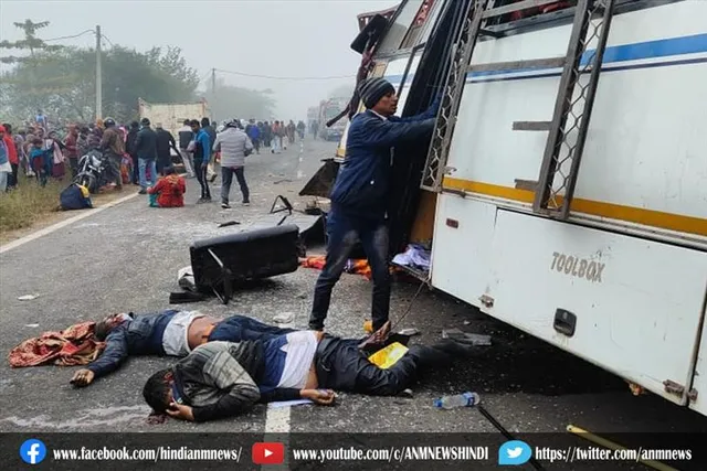 झारखंड में सड़क हादसे में 10 लोगों की मौत