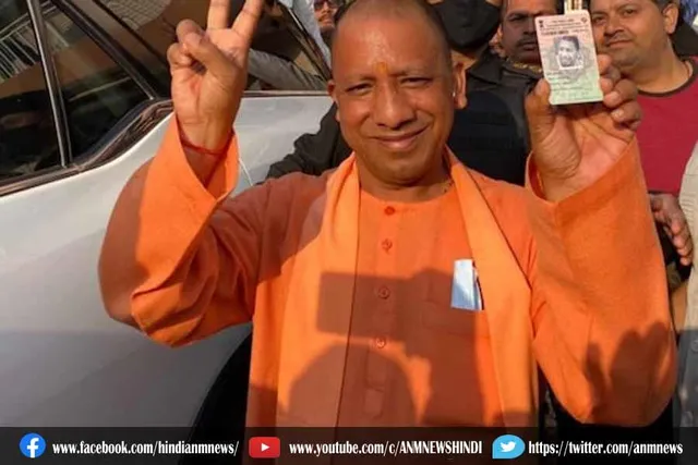 हम 80% से अधिक सीटें जीतेंगे : योगी