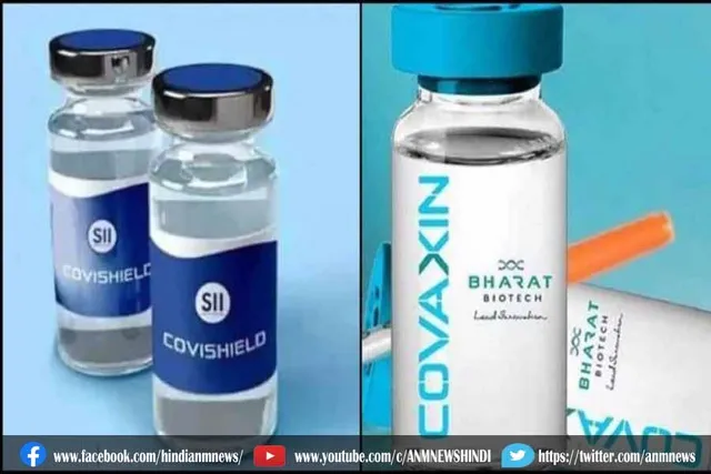 कोवैक्सिन और कोविशील्ड टीके बेहतर परिणाम दिखाते हैं : ICMR