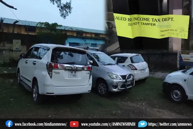 शाकंभरी ग्रुप के कई ठिकानों पर छापा