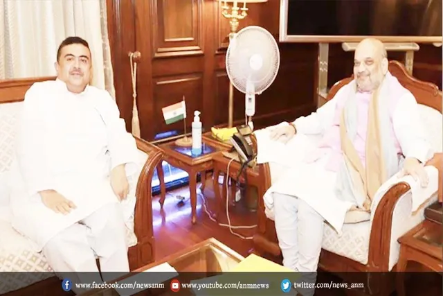 शिक्षा भर्ती घोटाले में शामिल सभी लोगों को बेनकाब करने के लिए व्यापक जांच की मांग