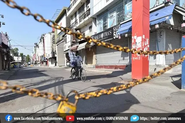 केरल में 31 जुलाई और 1 अगस्त को पूर्ण लॉकडाउन