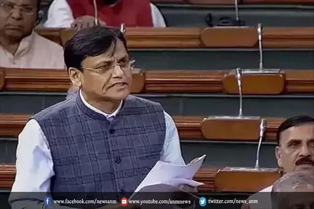 कोविड से मरने वालों के परिजनों को दी गई 50,000 रुपये की अनुग्रह राशि