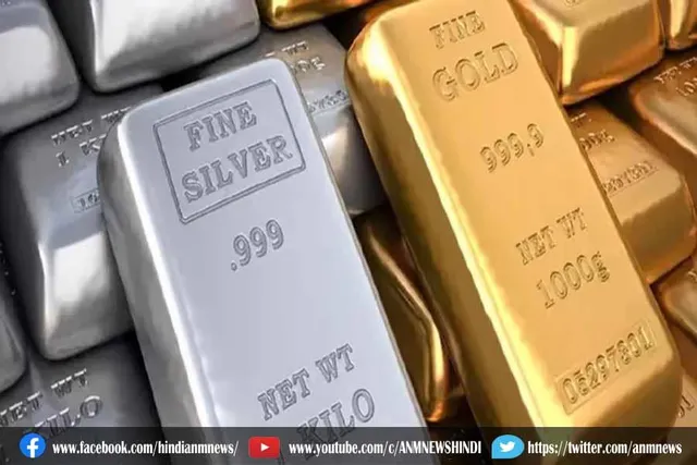 सोने की चमक बढ़ी, चांदी हुई कमजोर