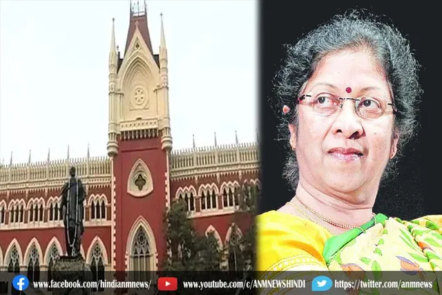 बंगाल में चुनाव बाद हिंसा मामले में मानदेय नहीं लेंगी SIT प्रमुख