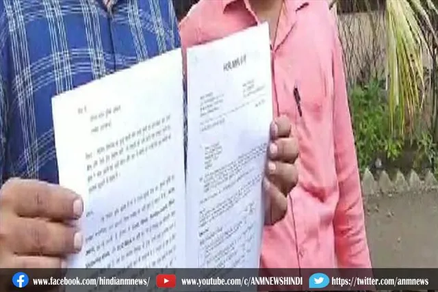 धनबाद के बाघमारा विधायक पर लगा रंगदारी और धमकी देने का आरोप