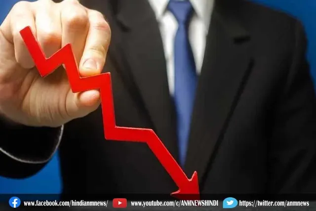 शेयर बाजार में सुस्ती