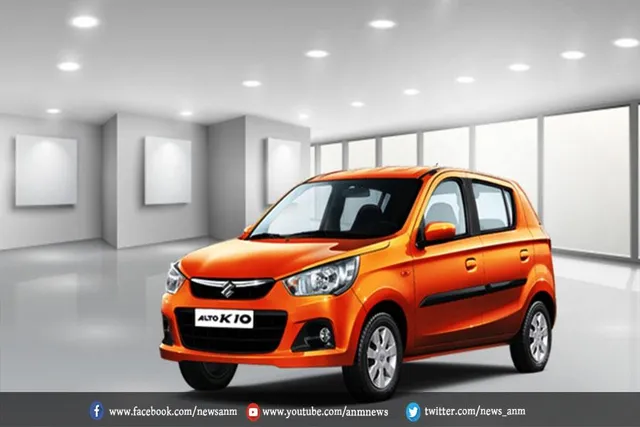 ये है भारत की सबसे ज्यादा बिकने वाली कार