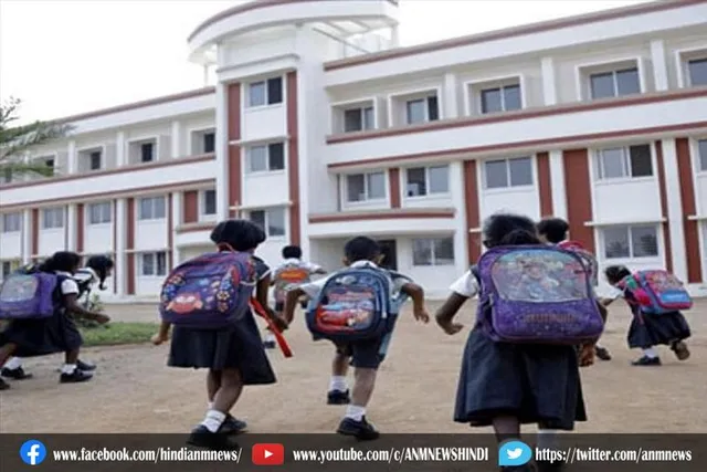 राजस्थान सरकार वापस लिया फैसला, 2 अगस्त से नहीं खुलेंगे स्कूल