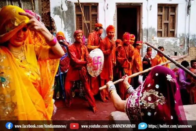 आज खेली जाएगी लट्ठमार होली