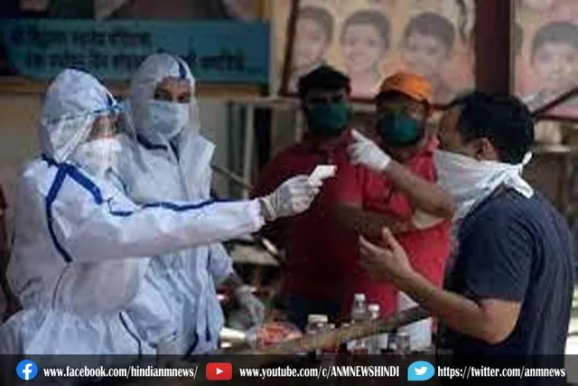 राज्य में कोरोनरी संक्रमण नरम